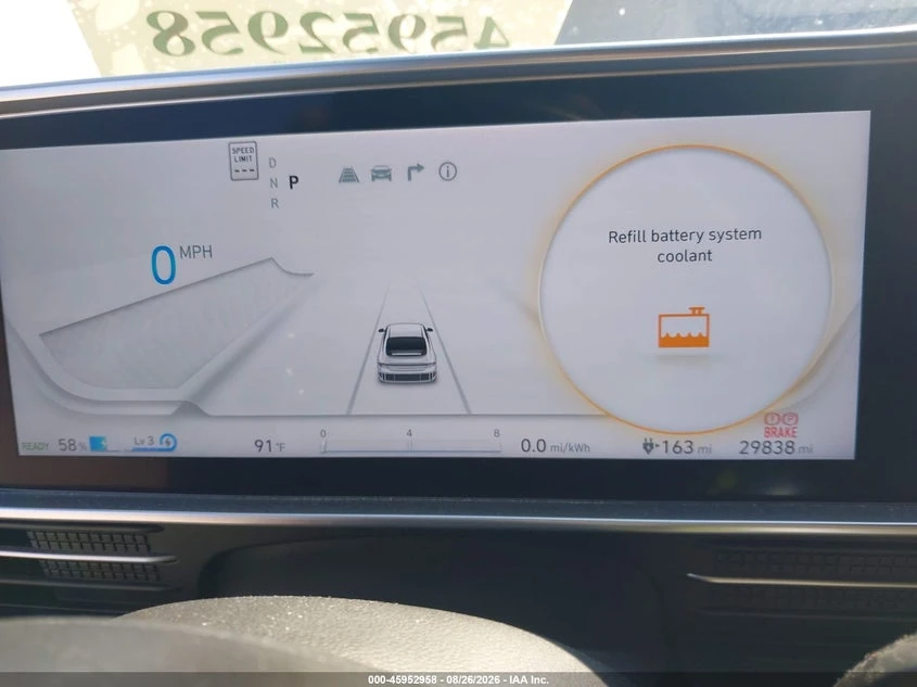 Hyundai Ioniq 6 Limited | Mobile.bg � ����������� 7