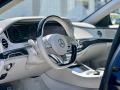 Mercedes-Benz S 500 * AMG* LONG* BUSINESS CLASS* КАТО НОВА* DESIGNO* F - изображение 9