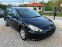 Обява за продажба на Peugeot 307 SW*1.6i*EURO 4 ~3 999 лв. - изображение 1