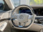 Обява за продажба на Mercedes-Benz S 500 * AMG* LONG* BUSINESS CLASS* КАТО НОВА* DESIGNO* F ~72 991 лв. - изображение 11