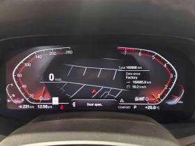 BMW X5 * XDRIVE40I * CARFAX * HEAD-UP * PANO * ПОДГРЕВИ, снимка 8