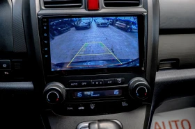 Honda Cr-v 2.2i-DTEC/Камера/Панорама/Подгрев/Кожа/ACC/PDC/4WD, снимка 12