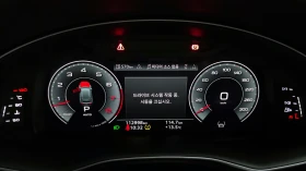Audi Q8 MATRIX* BLK OPT* DIS* 360* HUD* ОБДУХ* SOFT-CLOSE*, снимка 8