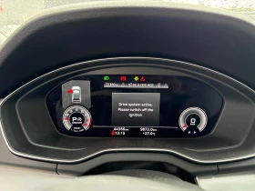 Audi Q5 * Progressiv * CARFAX * ОПЦИЯ ЗА ФИНАНСИРАНЕ , снимка 8