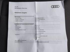 Audi Q5 2.0tdi 4х4 Navi , снимка 14 - Автомобили и джипове - 45207590