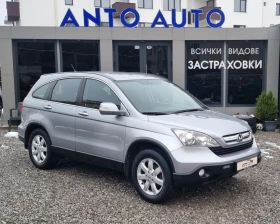 Honda Cr-v 2.0 i-VTEC 4x4  151 ..  | Mobile.bg    3