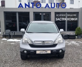 Honda Cr-v 2.0 i-VTEC 4x4  151 ..  | Mobile.bg    2