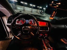 Audi Q7 | Mobile.bg    8