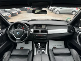 Обява за продажба на BMW X5 3.0D 235кс SportPaket Head-UP Hi-Fi ПАНОРАМА ~18 444 лв. - изображение 8