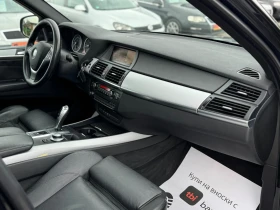 BMW X5 3.0D 235 SportPaket Head-UP Hi-Fi  | Mobile.bg    14