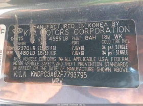 Kia Sportage 2l Sx | Mobile.bg � ����� ������ 9