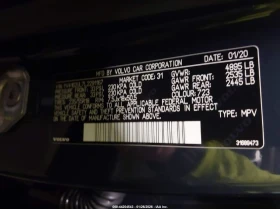 Volvo XC40 2l T5 Inscription - 17100 € / 33444.69 лв. - 68981469 9