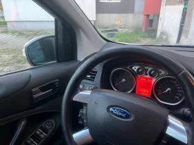 Ford Kuga - 6135 € / 11999.02 лв. - 97038140 6