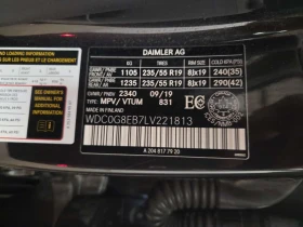 Mercedes-Benz GLC 300 ПАНОРАМА| ПАМЕТ| 360 КАМЕРИ| CARFAX|  - 21800 € / 42637.09 лв. - 74411269 16