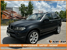 ����� �� �������� �� BMW X5 3.0d 218 �.�. 