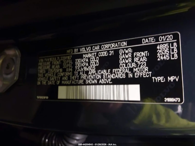 Volvo XC40 2l T5 Inscription, снимка 9 - Автомобили и джипове - 53502181