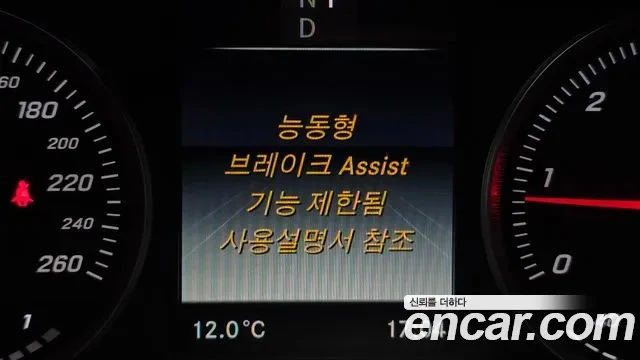 Mercedes-Benz GLC 220 4MATIC Coupe | Mobile.bg � ����������� 10