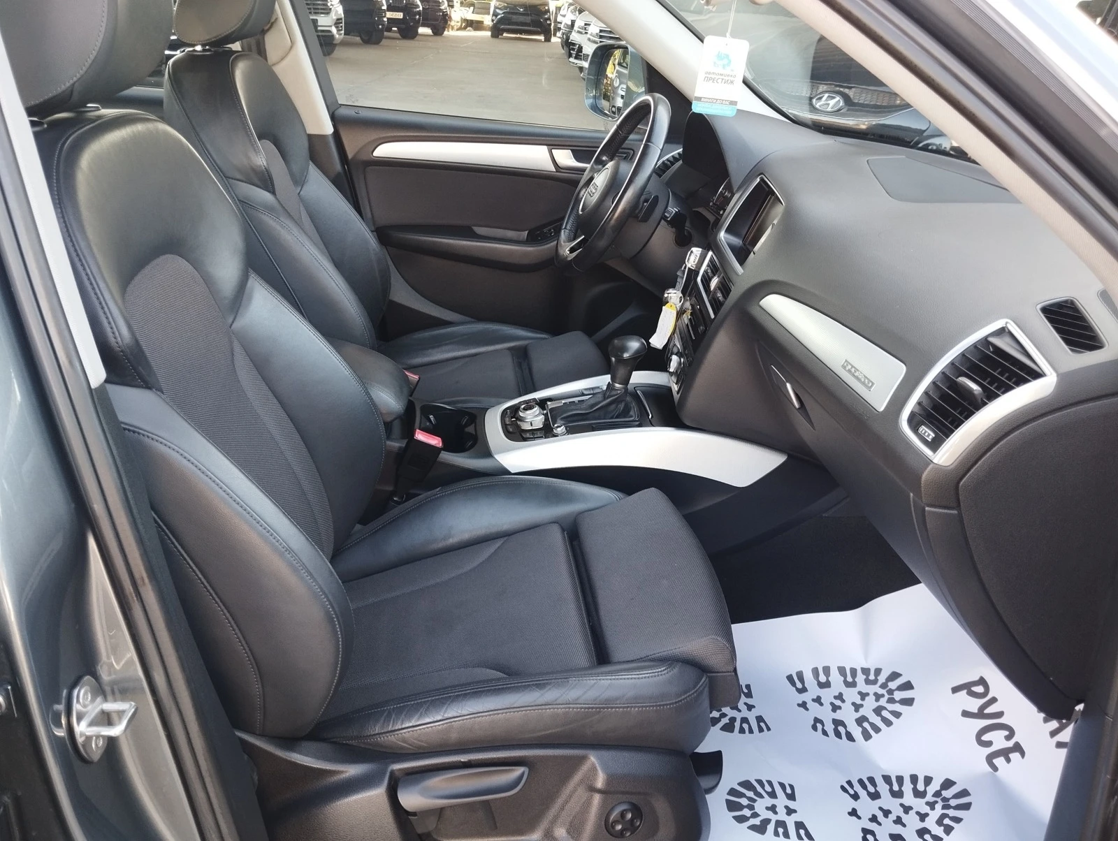 Audi Q5 2.0tdi 4х4 Navi  | Mobile.bg — изображение 11