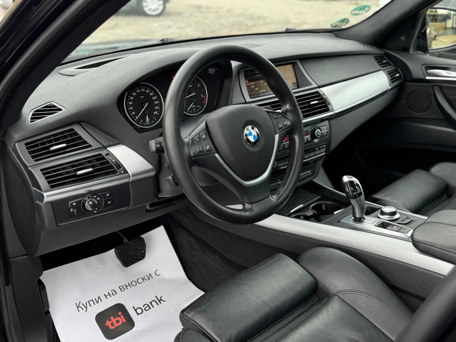 BMW X5 3.0D 235кс SportPaket Head-UP Hi-Fi ПАНОРАМА - изображение 10