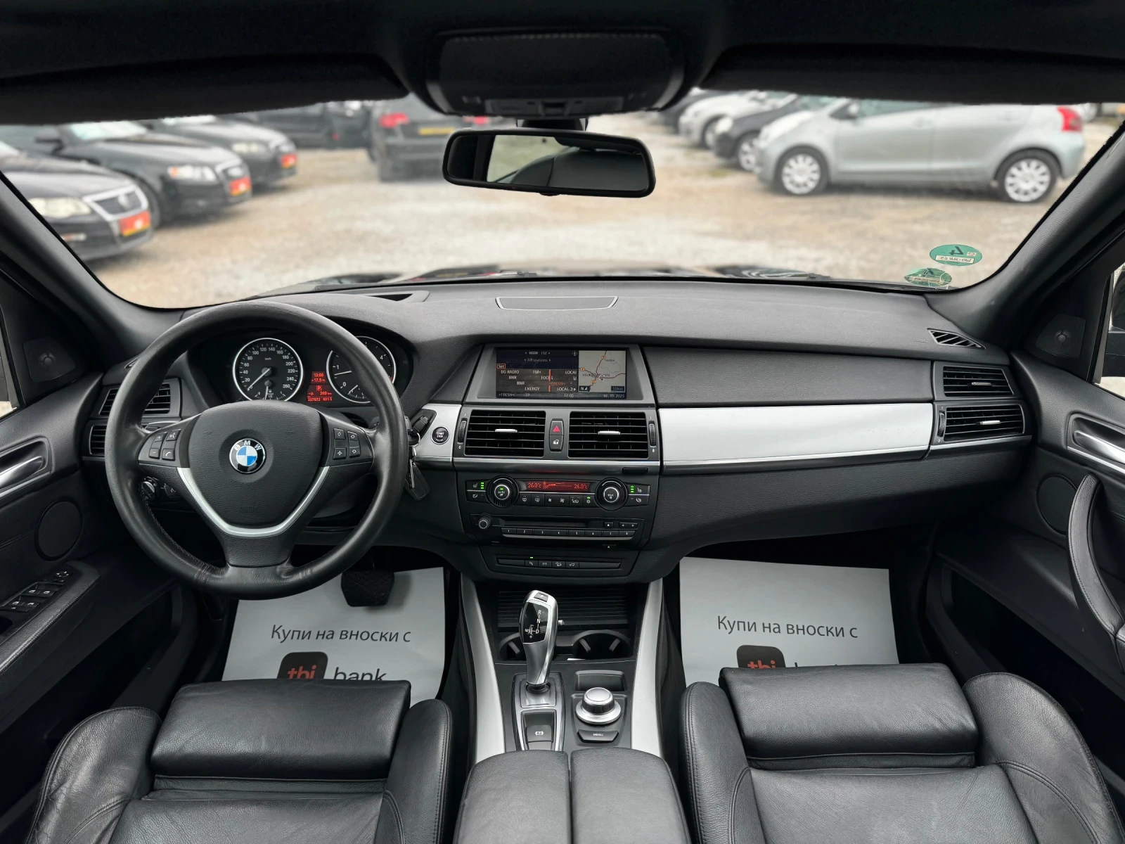 BMW X5 3.0D 235кс SportPaket Head-UP Hi-Fi ПАНОРАМА - изображение 9