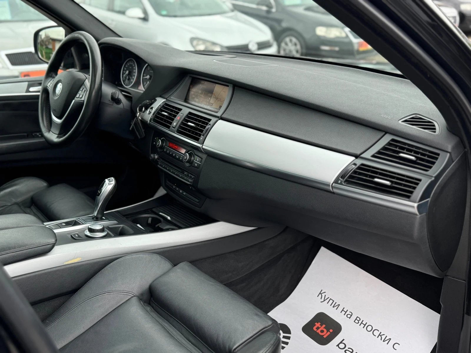 BMW X5 3.0D 235 SportPaket Head-UP Hi-Fi  | Mobile.bg   14