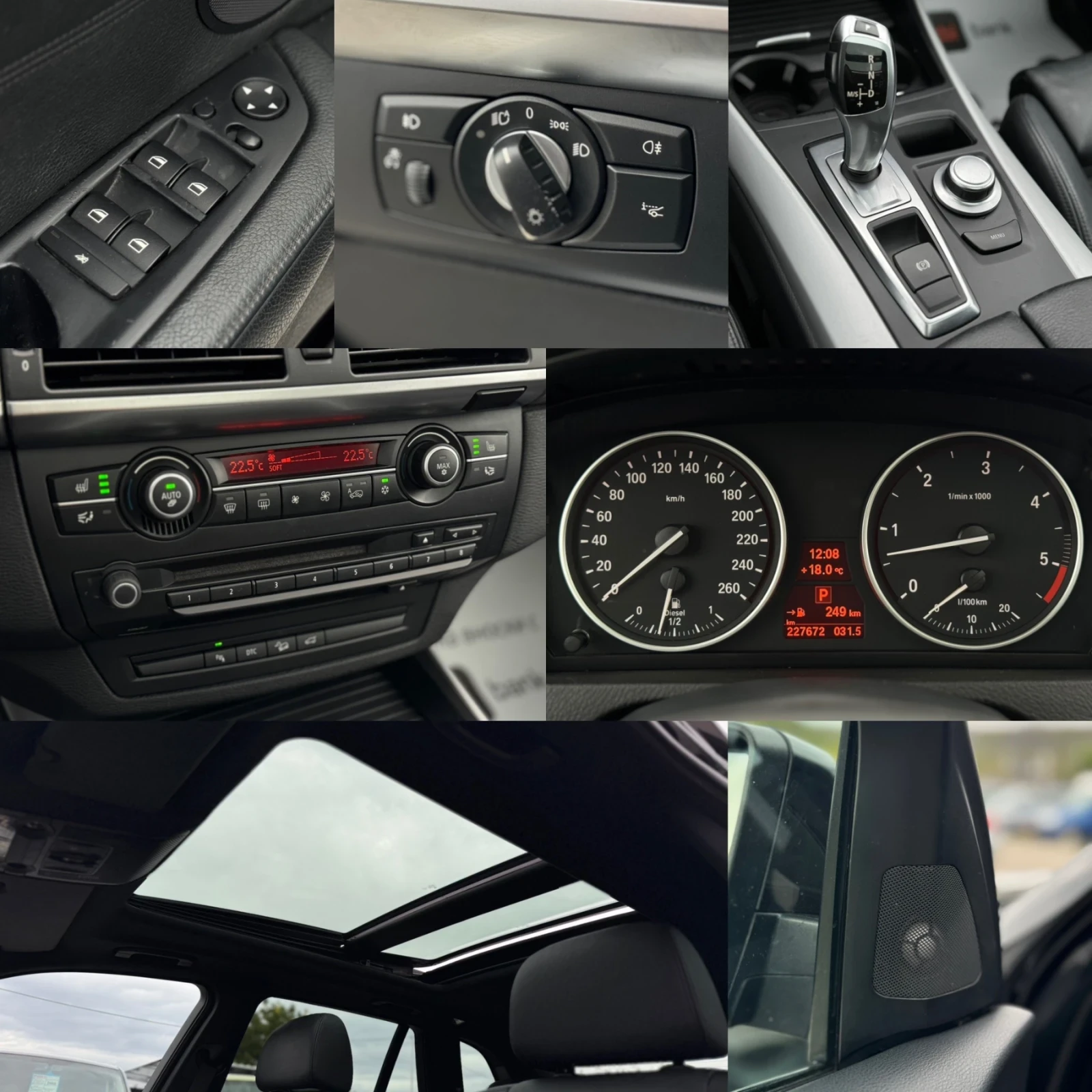 BMW X5 3.0D 235 SportPaket Head-UP Hi-Fi  | Mobile.bg   16