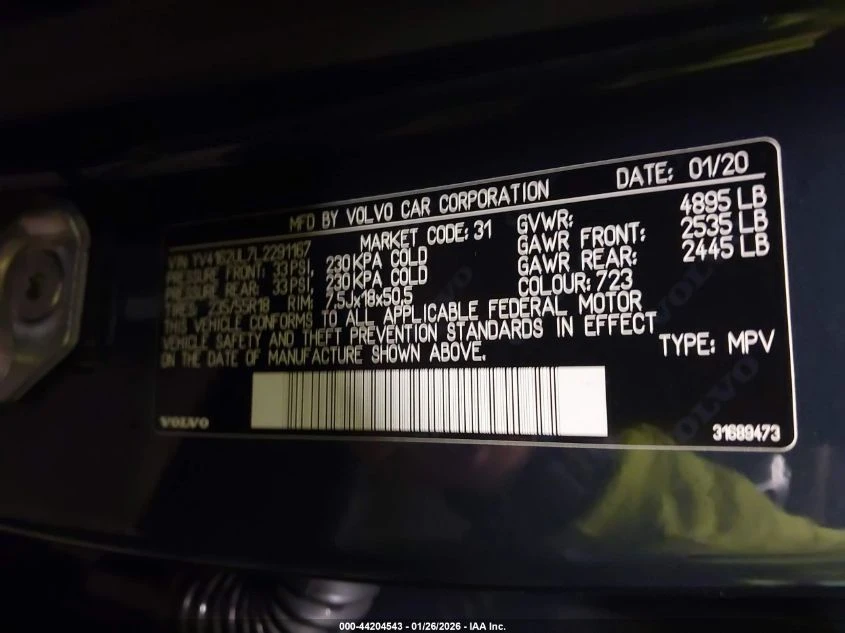 Volvo XC40 2l T5 Inscription - изображение 9