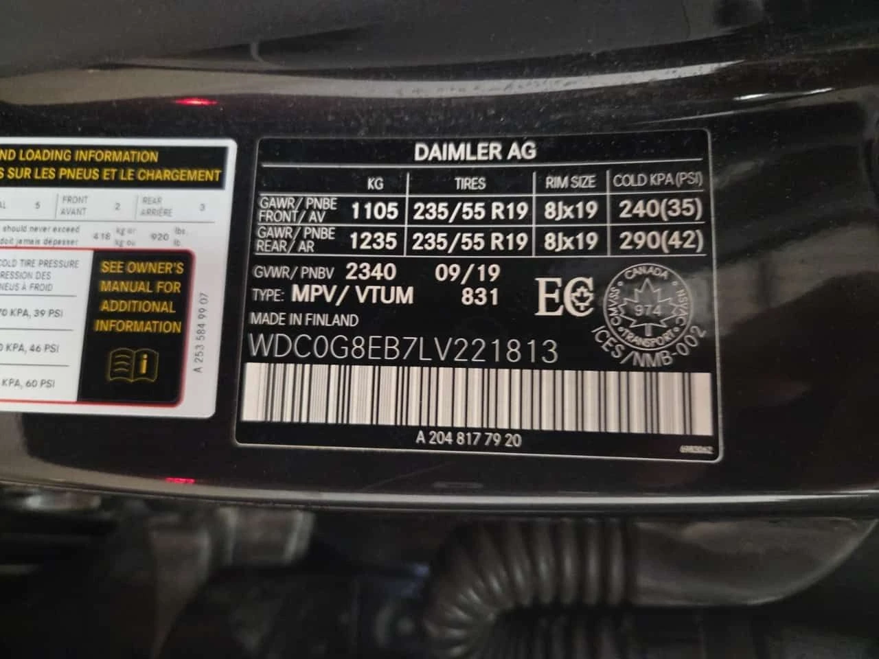 Mercedes-Benz GLC 300 ��������| �����| 360 ������| CARFAX|  | Mobile.bg � ����������� 16