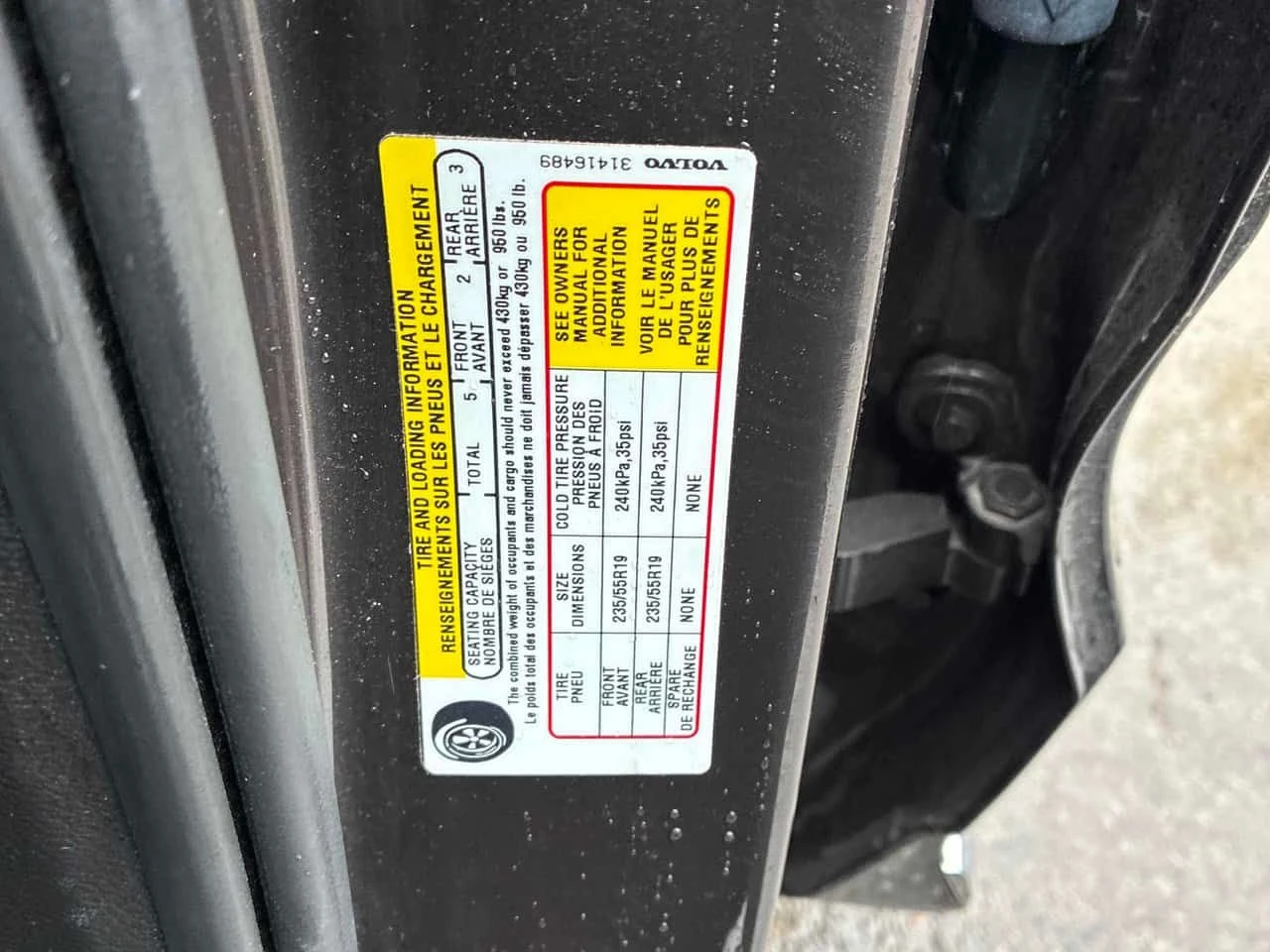 Volvo XC60 * Plus Bright Theme * 360 * PANO * ������� * NAVI | Mobile.bg � ����������� 12