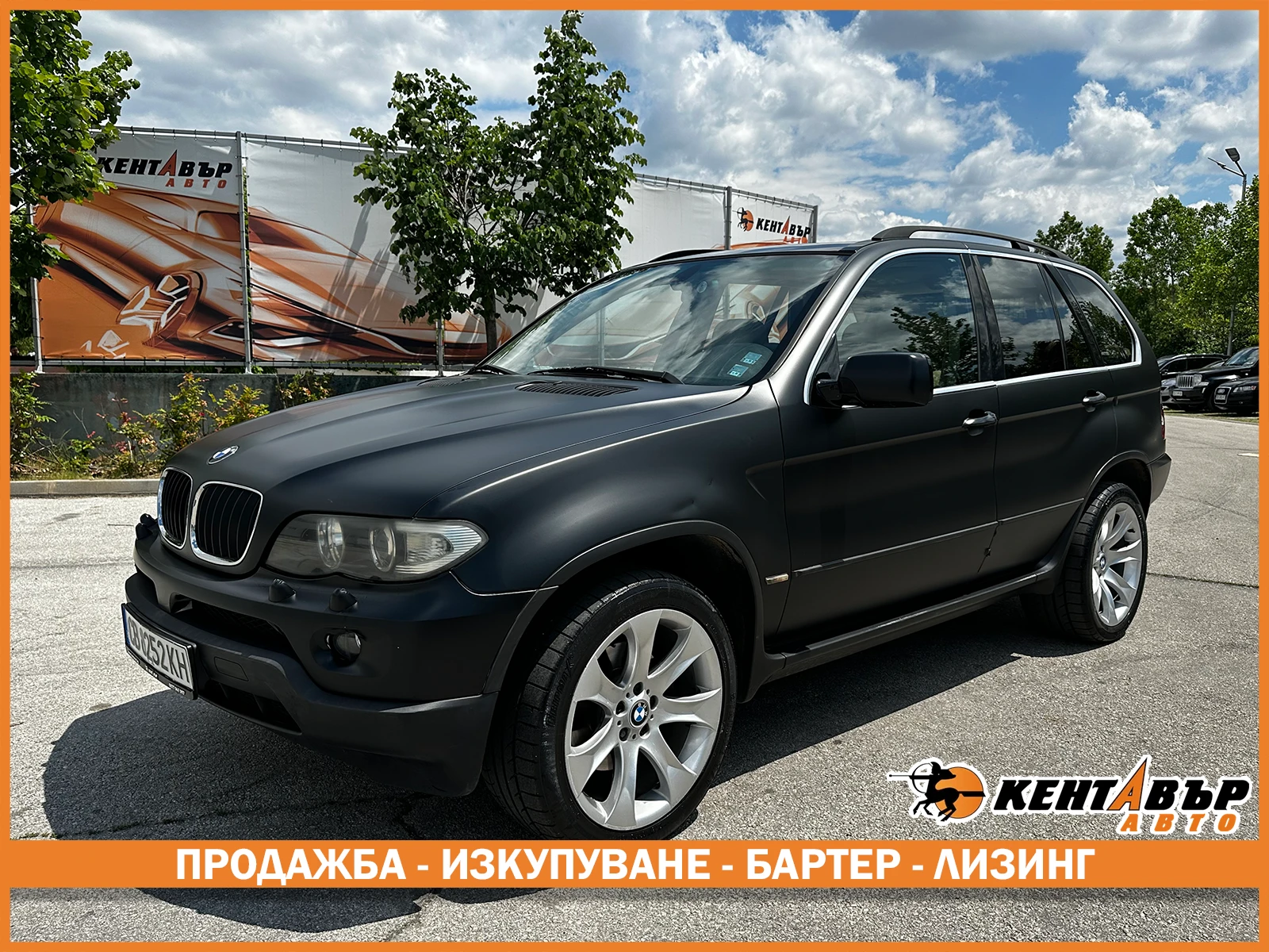 BMW X5 3.0d 218 к.с. 