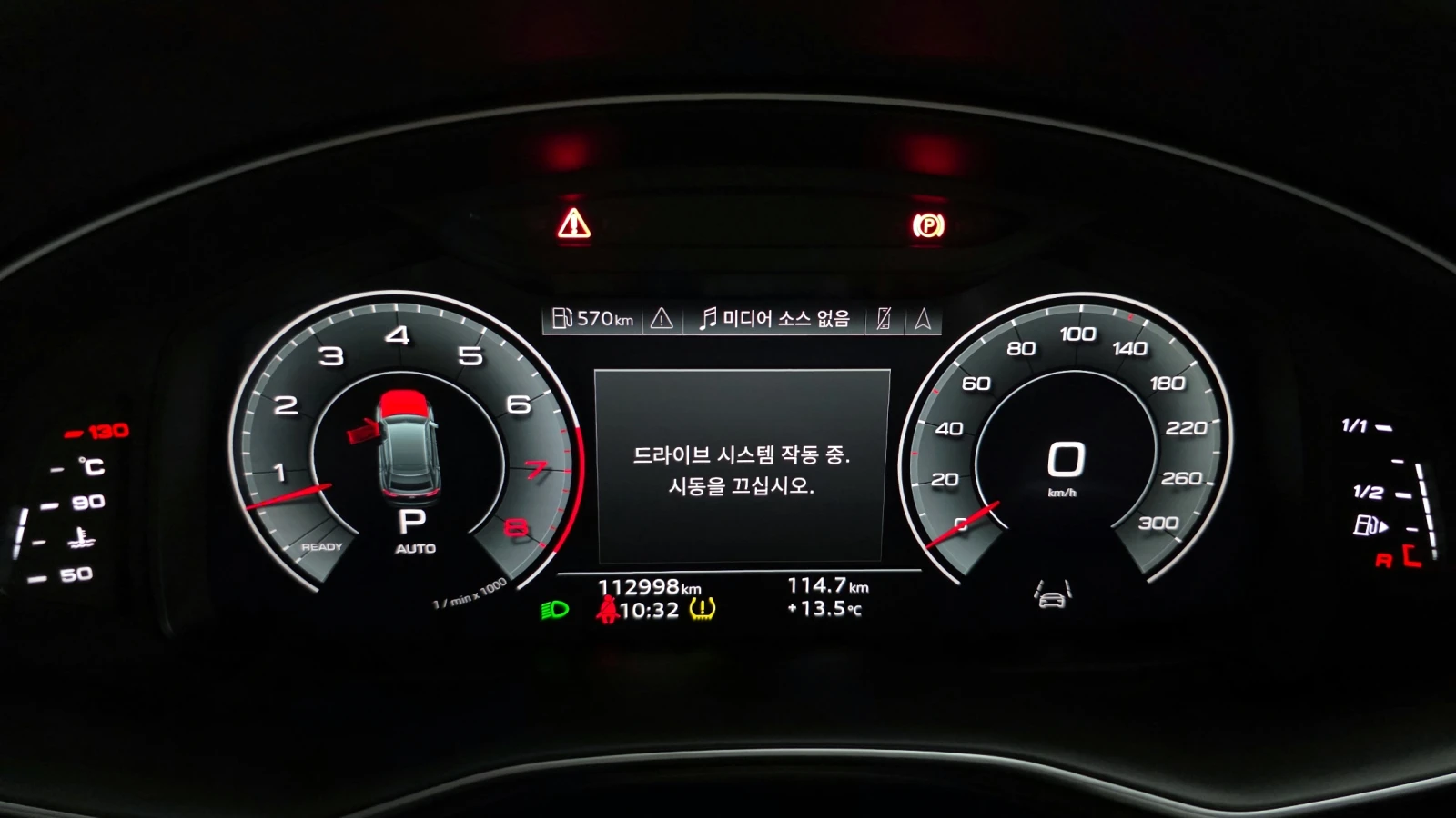 Audi Q8 MATRIX* BLK OPT* DIS* 360* HUD* ОБДУХ* SOFT-CLOSE*, снимка 8 - Автомобили и джипове - 55087389