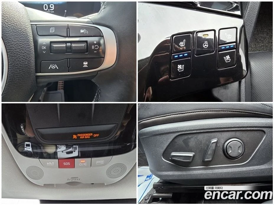 Kia Sportage LPG 2.0 2WD Signature  * koreiskikoli.bg *  | Mobile.bg � ����������� 10