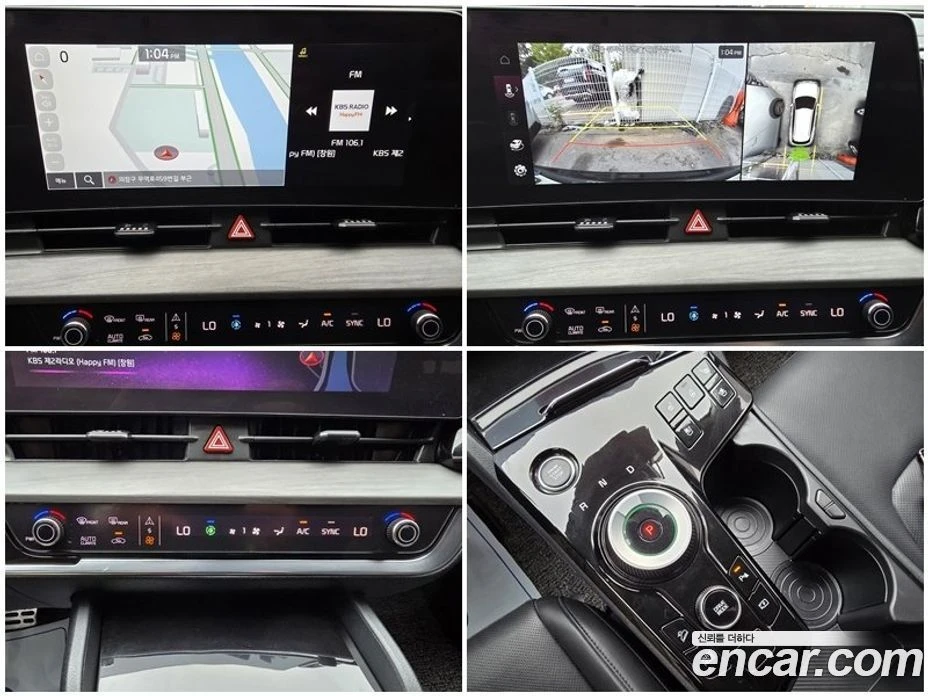 Kia Sportage LPG 2.0 2WD Signature  * koreiskikoli.bg *  | Mobile.bg � ����������� 9