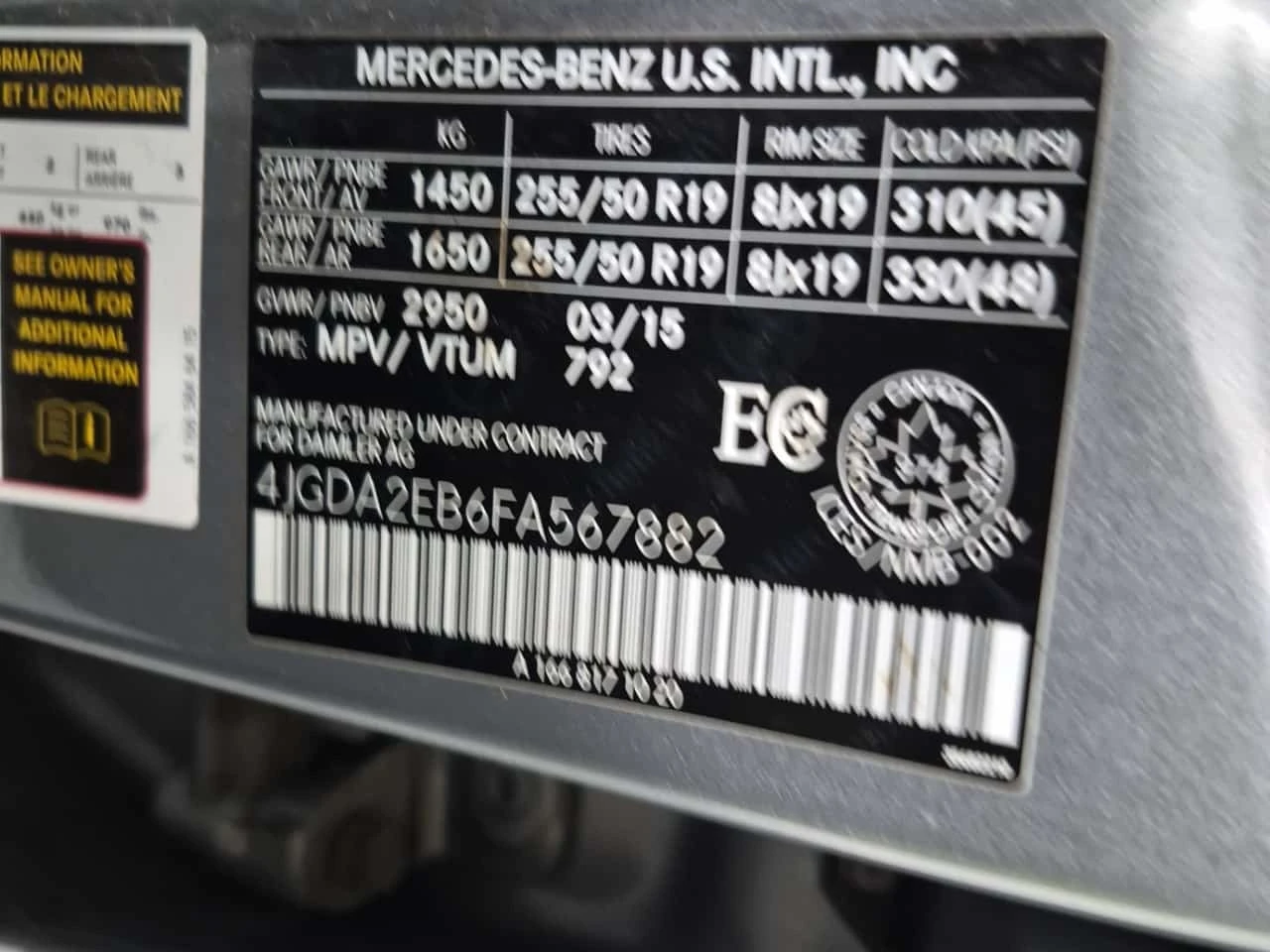 Mercedes-Benz ML 350 * 4matic 4dr Bluetec * CARFAX * ���������� | Mobile.bg � ����������� 15