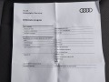 Audi Q5 2.0tdi 4х4 Navi  - [15] 