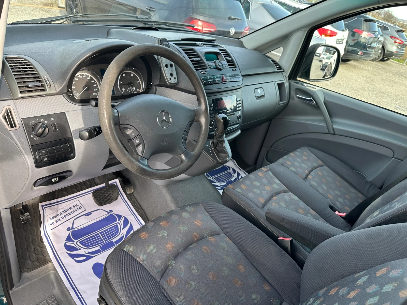 Mercedes-Benz Vito 115CDI* ДЪЛГА БАЗА* 8+ 1* АВТОМАТИК - изображение 10