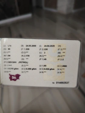MotorHispania MH 90cc | Mobile.bg � ����� ������ 7