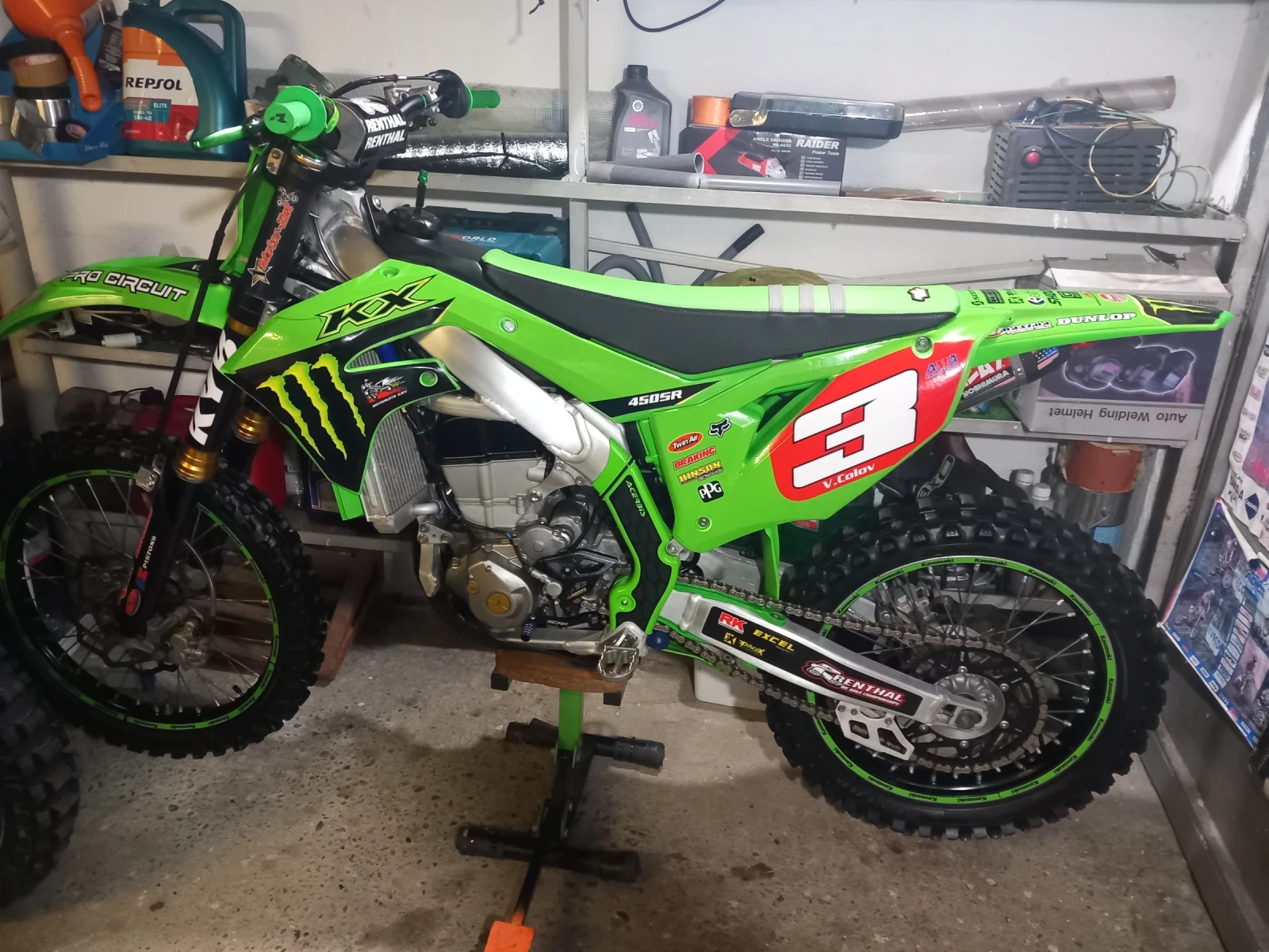Kawasaki Kfx 450, снимка 3 - Мотоциклети и мототехника - 54988570
