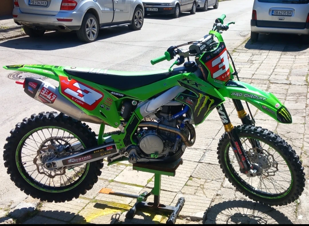 Kawasaki Kfx 450