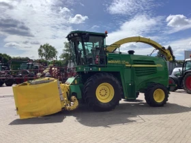   John Deere