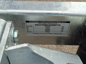 �� ��������� Vlemmix TINY HOUSE 600 PLATEAU 3500KG | Mobile.bg � ����� ������ 9