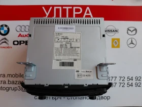 96160-2L200 Радио CD MP3 плейър HYUNDAI i30 (2007 - 2012)   961602L200, снимка 2