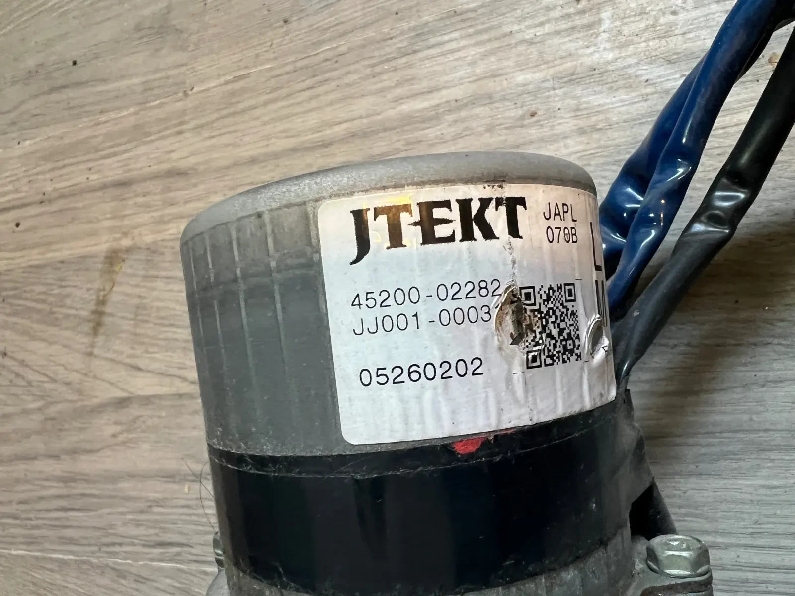 45200-02282 �������� ���� TOYOTA AURIS 2010  JJ001-000311 | Mobile.bg � ����������� 2