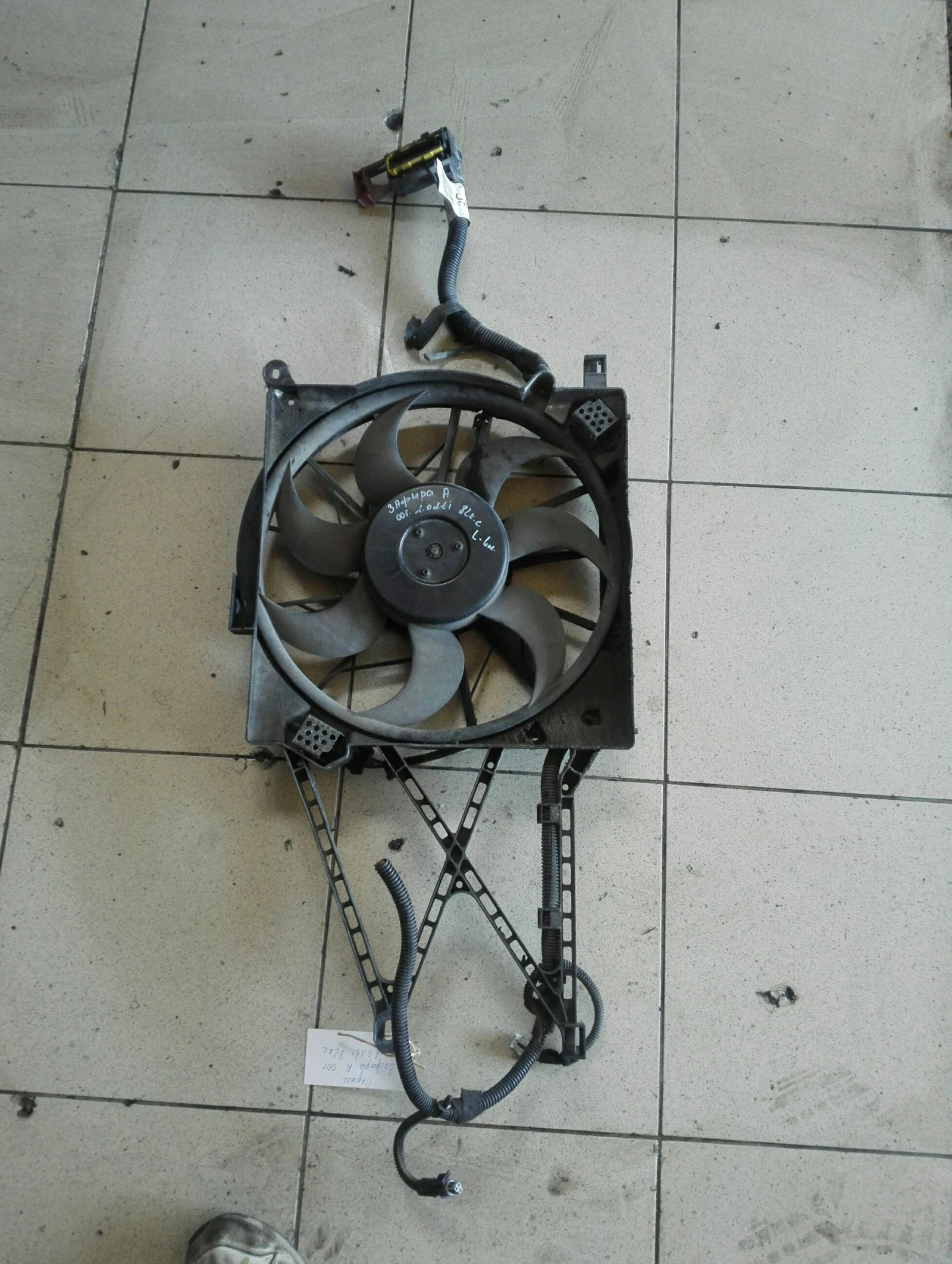 ����� ���� ������ � 2.0��� | Mobile.bg � ����������� 1