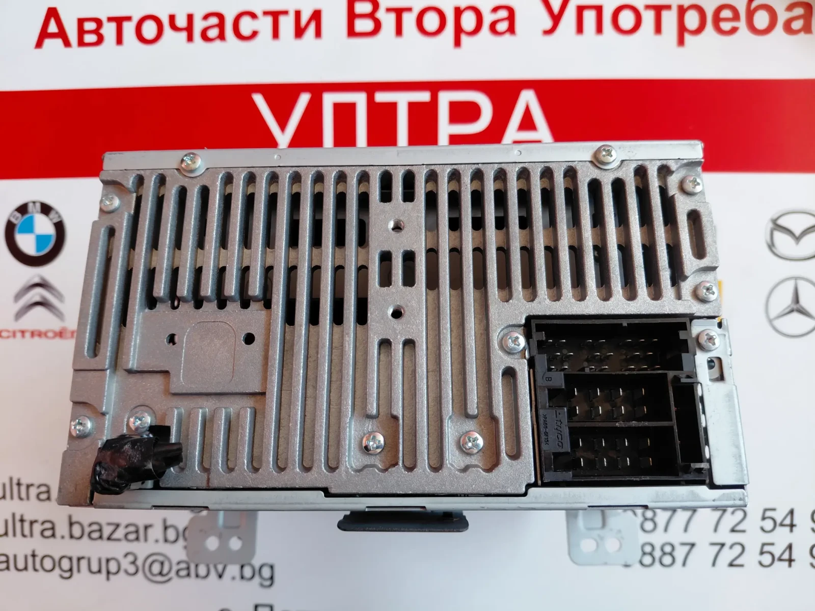 96160-2L200 ����� CD MP3 ������ HYUNDAI i30 (2007 - 2012)   961602L200 | Mobile.bg � ����������� 4