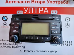 ����� �� �������� �� 96160-2L200 ����� CD MP3 ������ HYUNDAI i30 (2007 - 2012)   961602L200