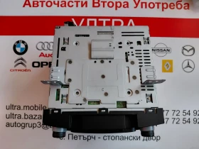 96160-2L200 ����� CD MP3 ������ HYUNDAI i30 (2007 - 2012)   961602L200 | Mobile.bg � ����� ������ 6