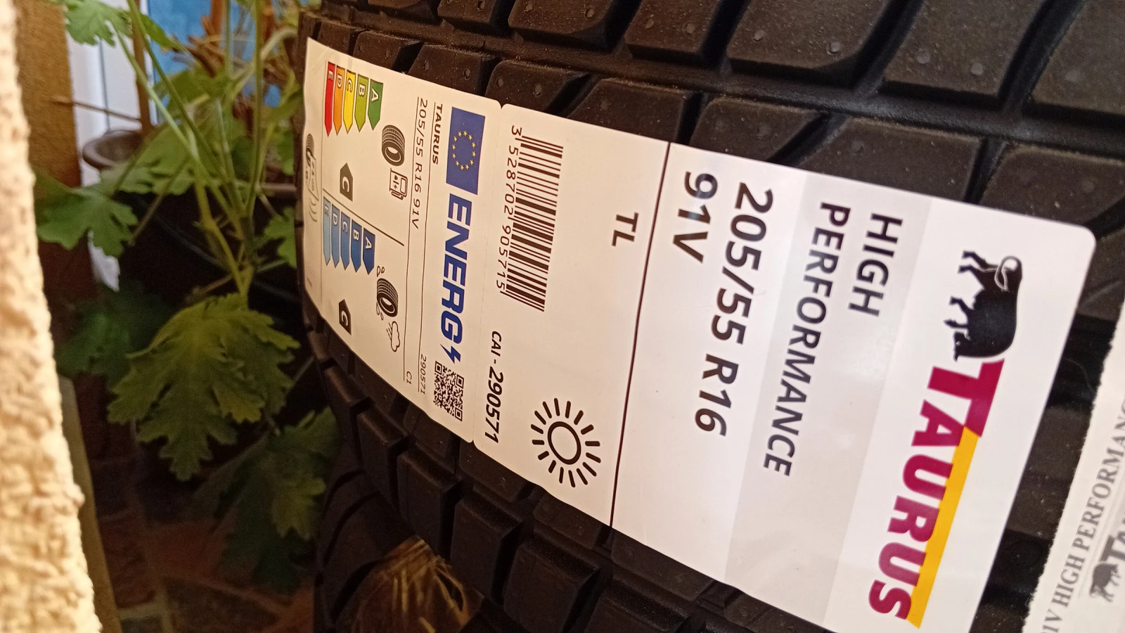  205/55R16 | Mobile.bg   6