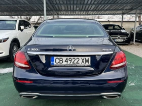 Mercedes-Benz E 300 9G-TRONIC  4MATIC, снимка 5