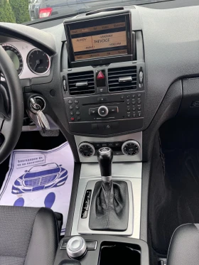 Mercedes-Benz C 220 * TOP* NAVI* , снимка 12